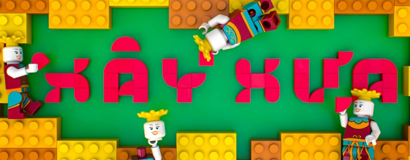 LEGO bricks